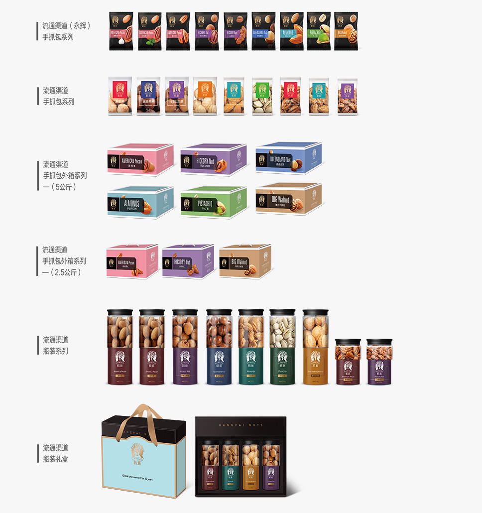case16-30