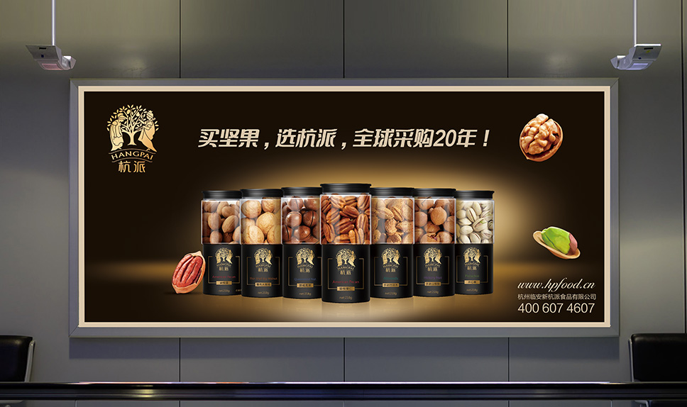 case16-38 case16-38
